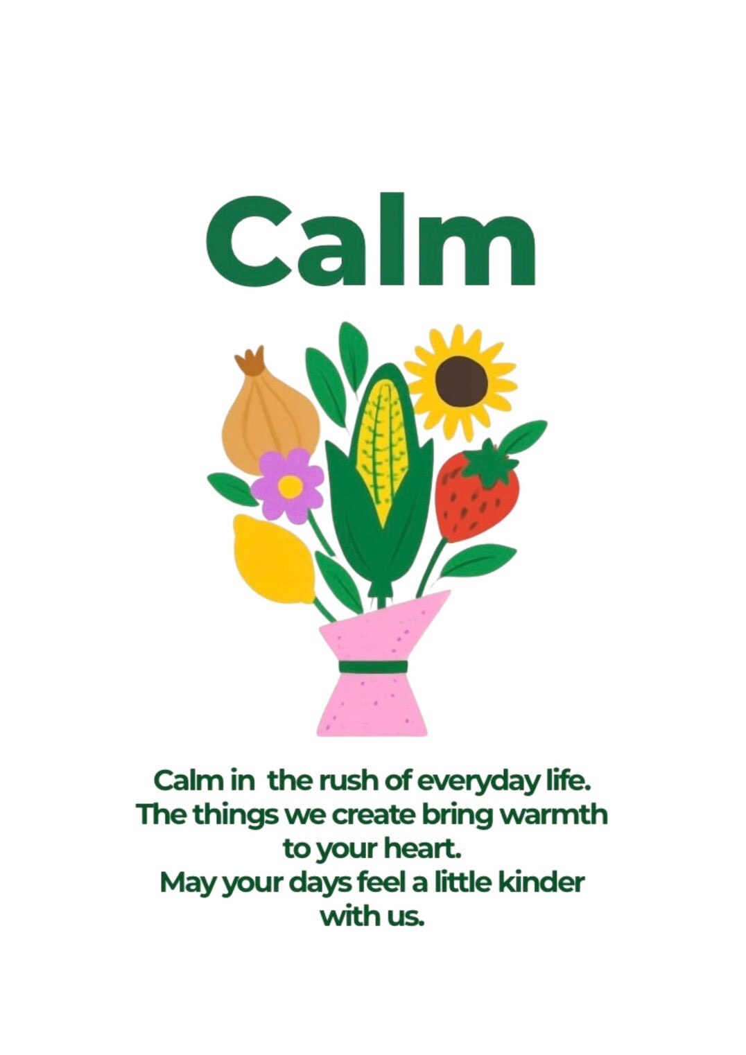 Calm ブランドメッセージ